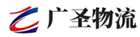 广州到城步苗族自治县物流公司